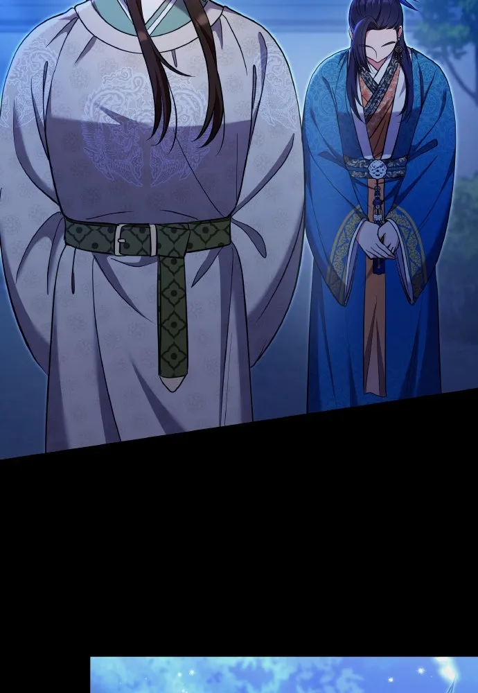 ข้าเนี่ยนะเป็นพระสนม ตอนที่ 130 อยู่ไหนนะ รูปที่ 35