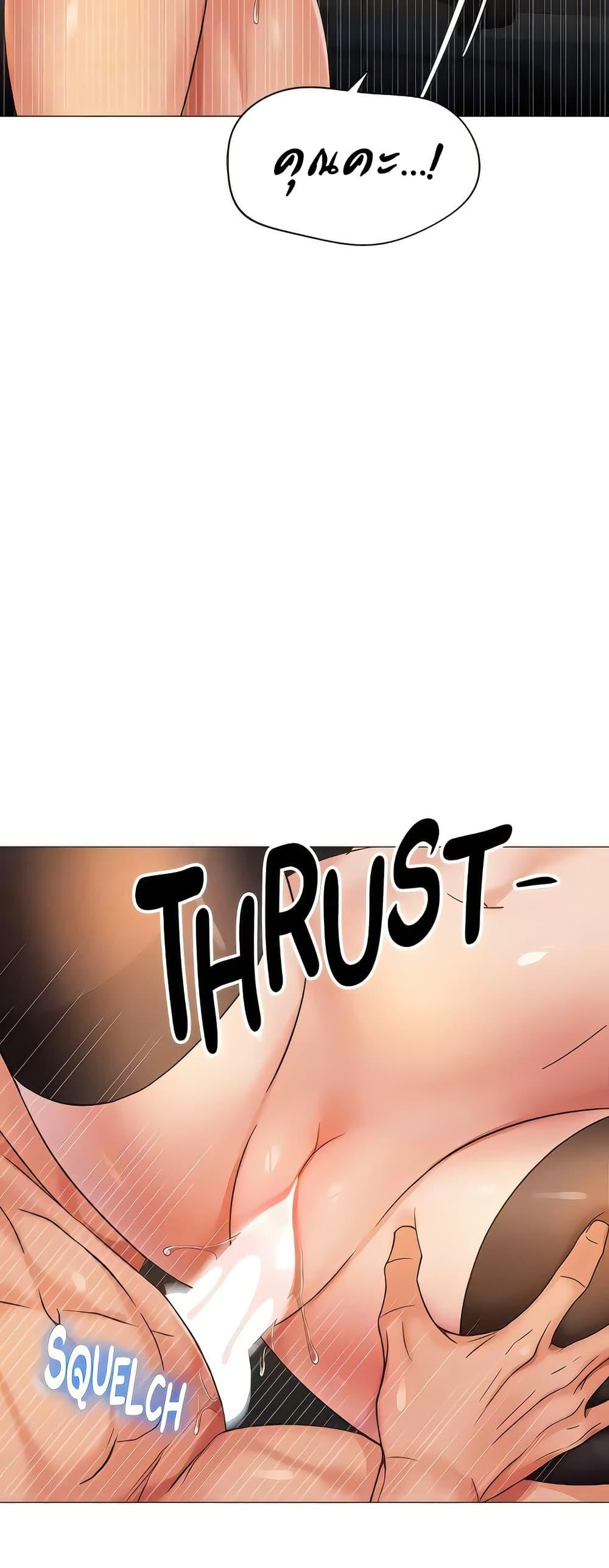 Doujin-Lc- อ่าน โดจิน มังฮวา เกาหลี ญี่ปุ่น จีน แปลไทย Daughter Friend ตอนที่ 1 2 3 4 5 6 7 8 9 10 11 12 13 14 ฟรี ไม่มีโฆษณา อ่าน โดจิน Manhwa เกาหลี ญี่ปุ่น จีน เรามีครบ คัดมาให้เน้นๆ โดจิน 18+ รับประกันความฟินโดย  Doujin Lc