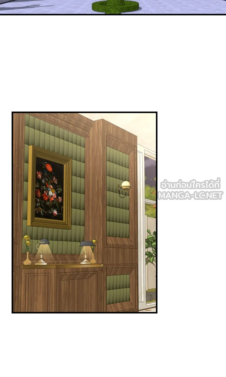 ตื่นมาอีกทีก็เป็นนายเอกไปซะแล้ว ตอนที่ 46 มื้อค่ำ รูปที่ 3