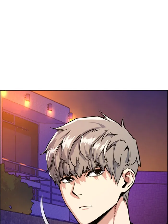 พี่ชายสายบอดี้การ์ด ตอนที่ 59 รูปที่ 109