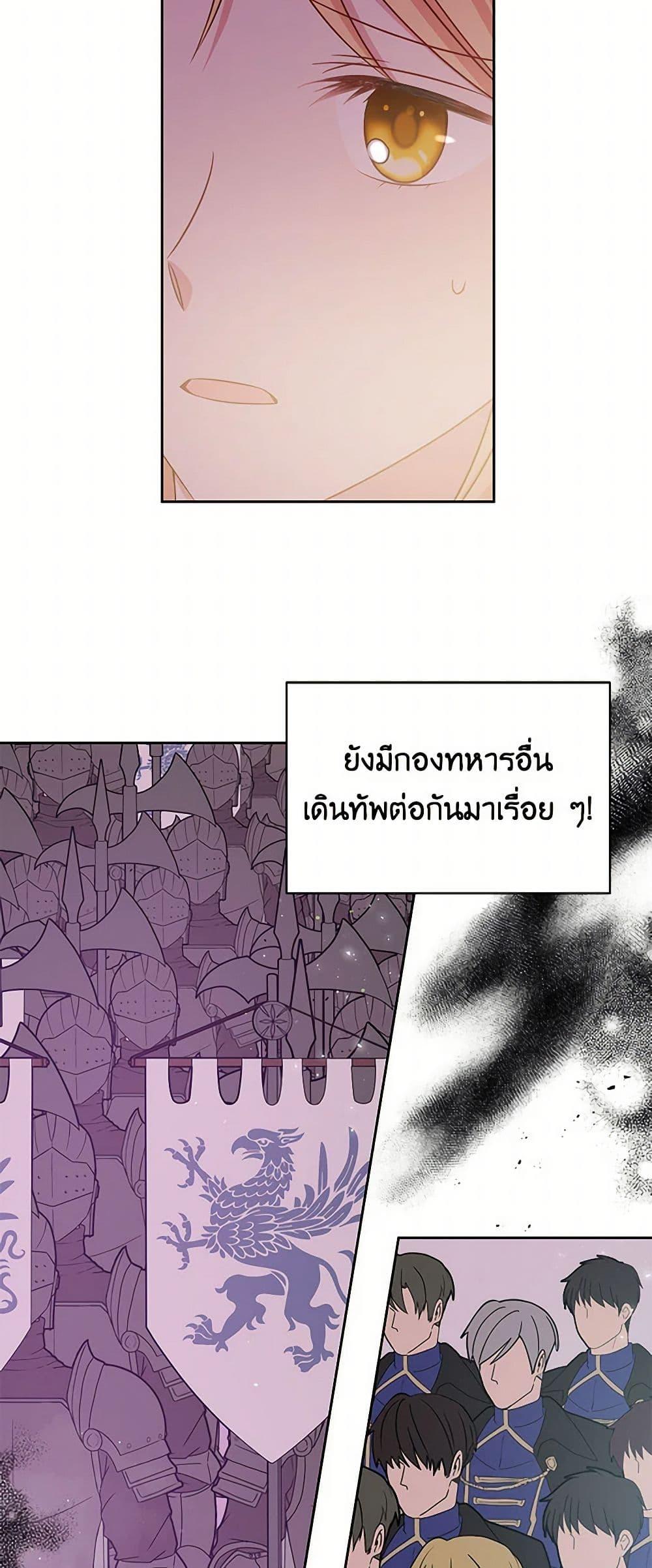 Manga-lc-com อ่านมังงะ อ่านการ์ตูน ออนไลน์ ฟรี My BFF is a Tyrant in Training ตอนที่ 1 2 3 4 5 6 7 8 9 10 11 12 13 14 ฟรี ไม่มีโฆษณา Manga-lc - อ่าน มังงะ อ่าน การ์ตูน ออนไลน์ อ่านมังงะ ฟรี