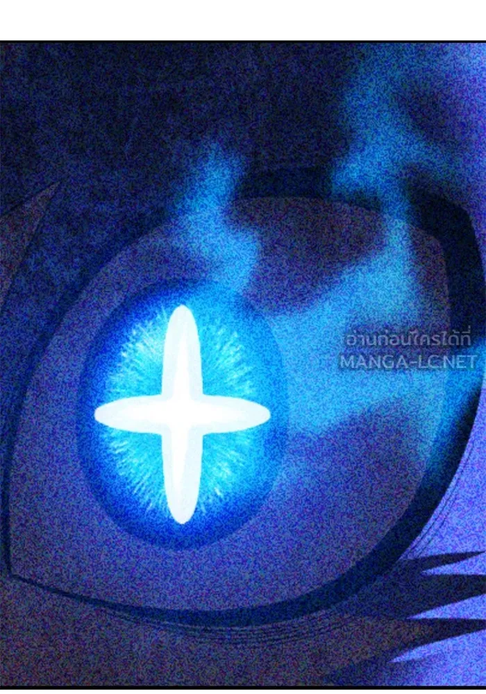 +99 ท่อนไม้พร้อมบวก ตอนที่ 41 ผู้เข้าชิง (1) รูปที่ 186