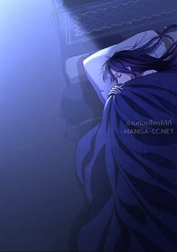 แด่ชู้รักของสามี ตอนที่ 7 รูปที่ 66