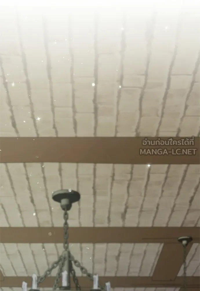 เวทฟื้นฟูได้ผลดีเกินไปแล้ว ตอนที่ 11 รูปที่ 63