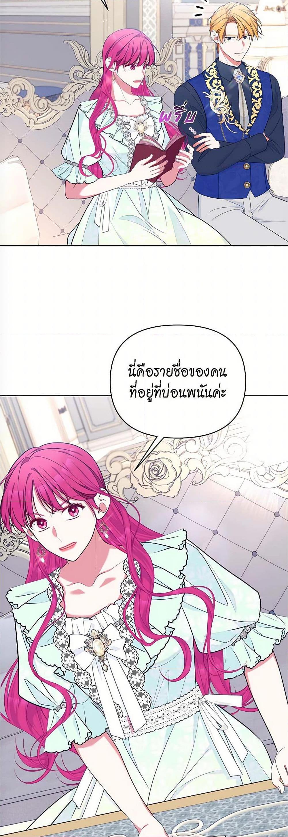 Manga-lc-com อ่านมังงะ อ่านการ์ตูน ออนไลน์ ฟรี Breaking News ตอนที่ 1 2 3 4 5 6 7 8 9 10 11 12 13 14 ฟรี ไม่มีโฆษณา Manga-lc - อ่าน มังงะ อ่าน การ์ตูน ออนไลน์ อ่านมังงะ ฟรี