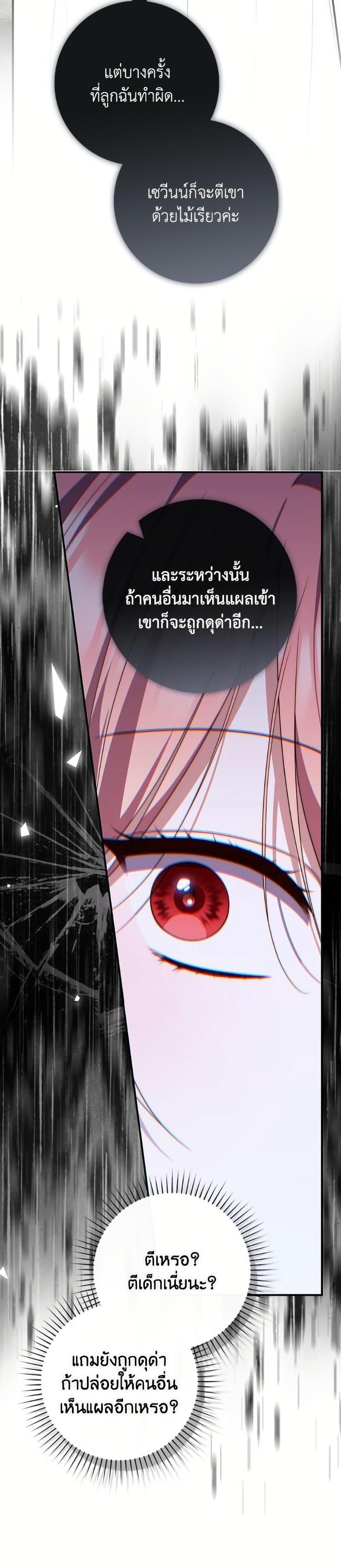 Manga-lc-com อ่านมังงะ อ่านการ์ตูน ออนไลน์ ฟรี Fortune-Telling Lady ตอนที่ 1 2 3 4 5 6 7 8 9 10 11 12 13 14 ฟรี ไม่มีโฆษณา Manga-lc - อ่าน มังงะ อ่าน การ์ตูน ออนไลน์ อ่านมังงะ ฟรี
