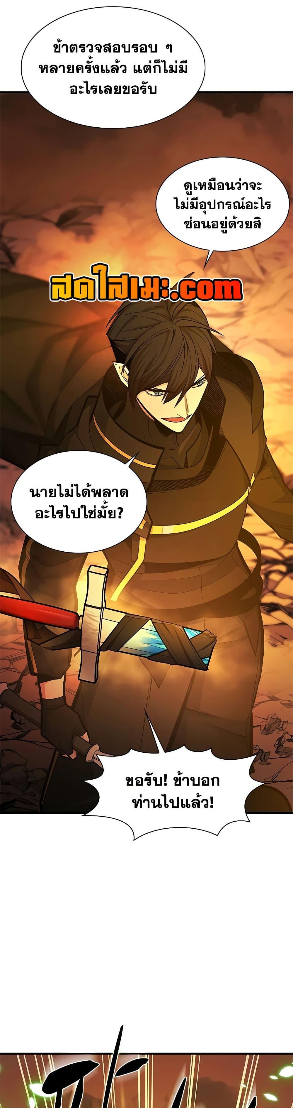 Manga-lc-com อ่านมังงะ อ่านการ์ตูน ออนไลน์ ฟรี The Tutorial is Too Hard ตอนที่ 1 2 3 4 5 6 7 8 9 10 11 12 13 14 ฟรี ไม่มีโฆษณา Manga-lc - อ่าน มังงะ อ่าน การ์ตูน ออนไลน์ อ่านมังงะ ฟรี