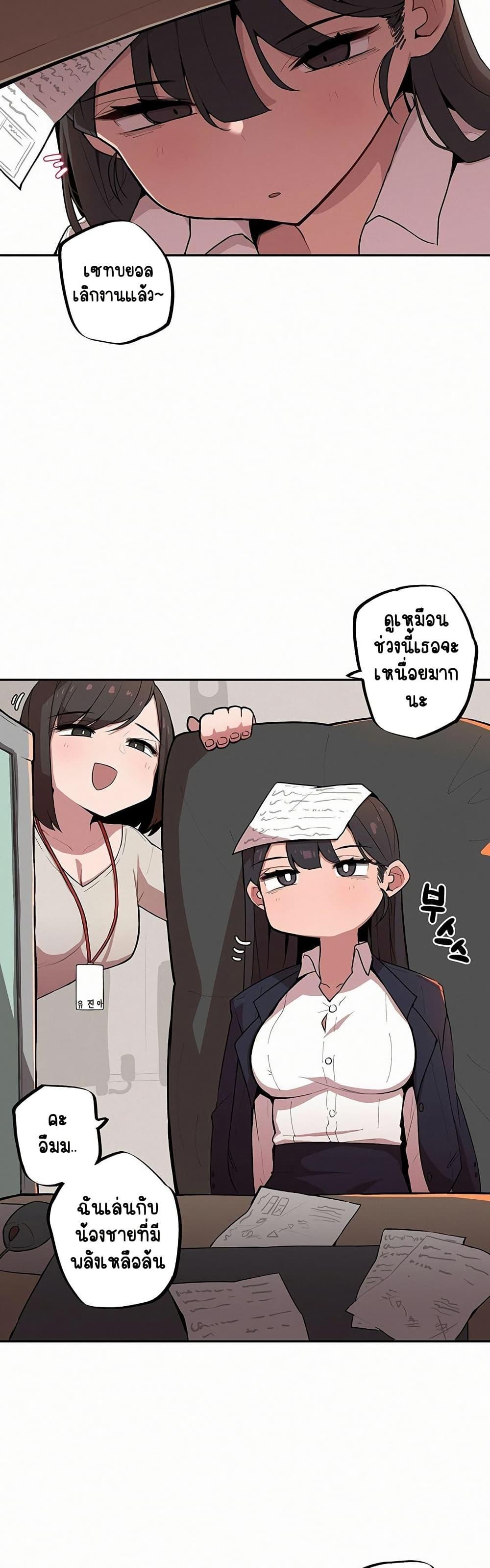 Doujin-Lc- อ่าน โดจิน มังฮวา เกาหลี ญี่ปุ่น จีน แปลไทย Noona and her BIG ตอนที่ 1 2 3 4 5 6 7 8 9 10 11 12 13 14 ฟรี ไม่มีโฆษณา อ่าน โดจิน Manhwa เกาหลี ญี่ปุ่น จีน เรามีครบ คัดมาให้เน้นๆ โดจิน 18+ รับประกันความฟินโดย  Doujin Lc