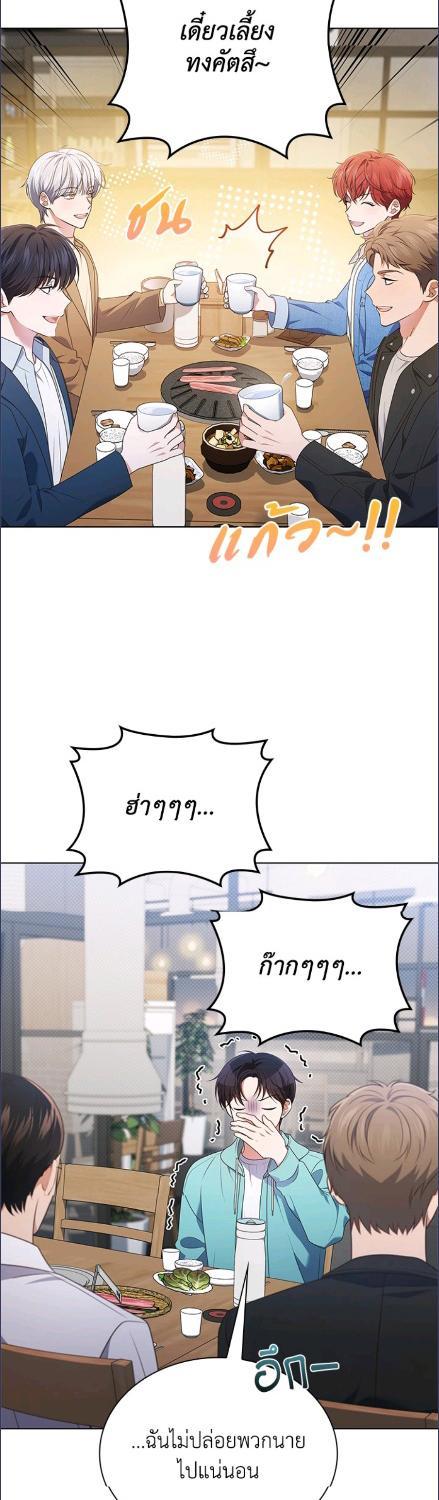 Manga-lc-com อ่านมังงะ อ่านการ์ตูน ออนไลน์ ฟรี In This Life, the Greatest Star in the Universe ตอนที่ 1 2 3 4 5 6 7 8 9 10 11 12 13 14 ฟรี ไม่มีโฆษณา Manga-lc - อ่าน มังงะ อ่าน การ์ตูน ออนไลน์ อ่านมังงะ ฟรี