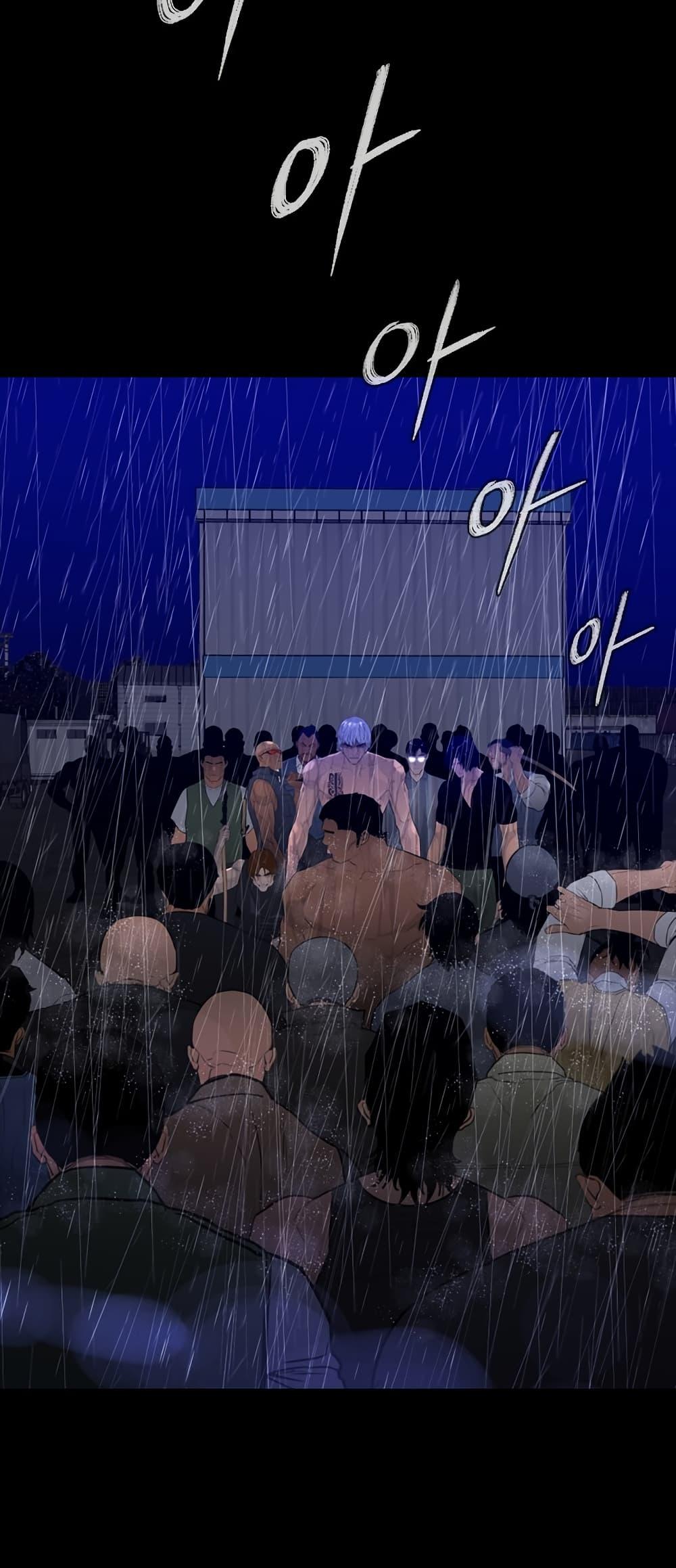 Manga-lc-com อ่านมังงะ อ่านการ์ตูน ออนไลน์ ฟรี VS ตอนที่ 1 2 3 4 5 6 7 8 9 10 11 12 13 14 ฟรี ไม่มีโฆษณา Manga-lc - อ่าน มังงะ อ่าน การ์ตูน ออนไลน์ อ่านมังงะ ฟรี