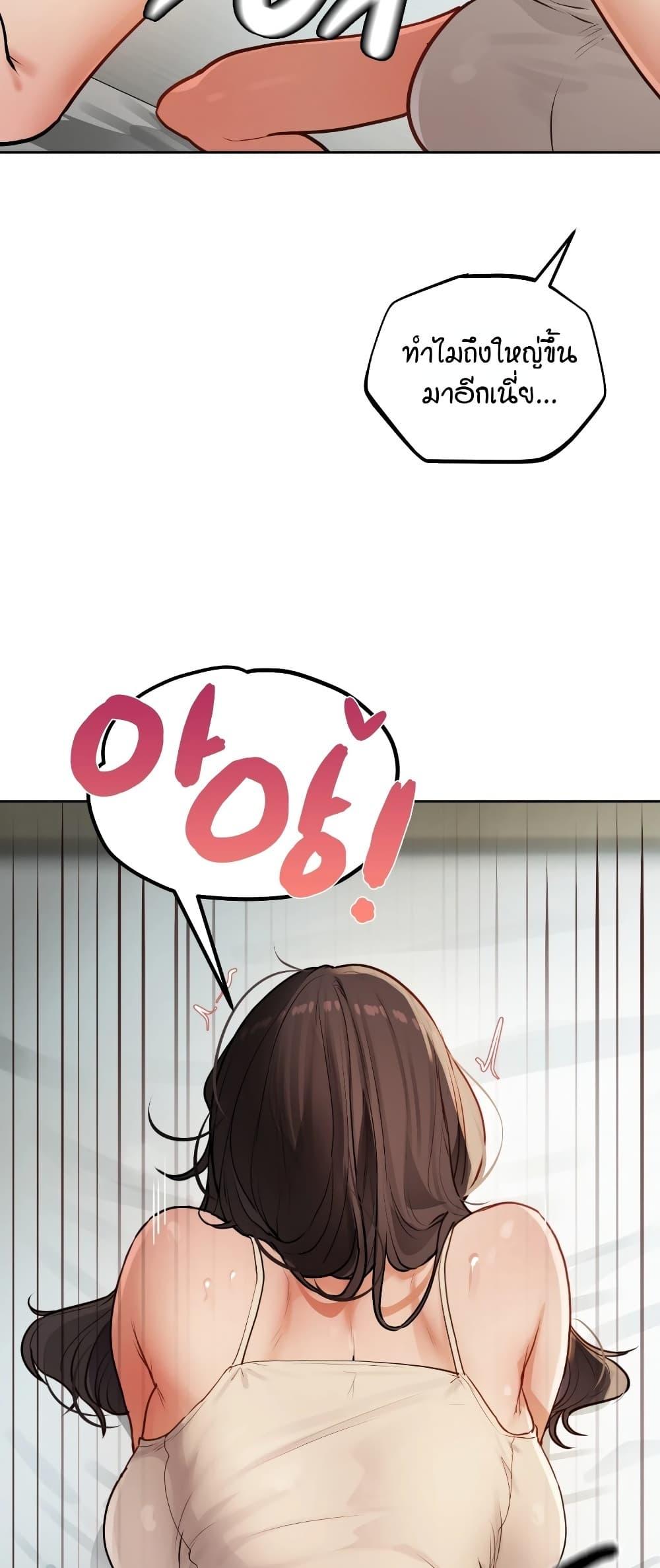 Doujin-Lc- อ่าน โดจิน มังฮวา เกาหลี ญี่ปุ่น จีน แปลไทย The Professor's ตอนที่ 1 2 3 4 5 6 7 8 9 10 11 12 13 14 ฟรี ไม่มีโฆษณา อ่าน โดจิน Manhwa เกาหลี ญี่ปุ่น จีน เรามีครบ คัดมาให้เน้นๆ โดจิน 18+ รับประกันความฟินโดย  Doujin Lc