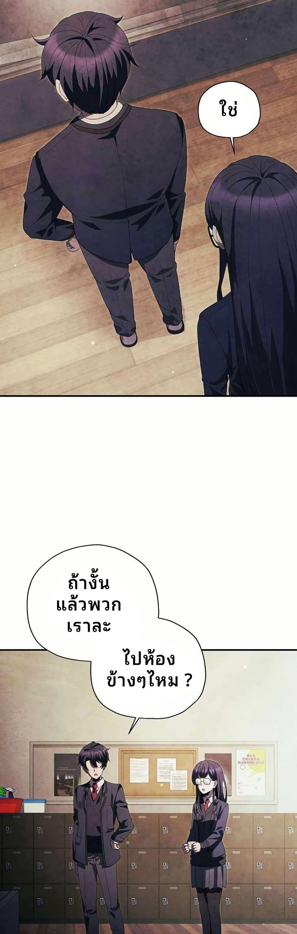 Manga-lc-com อ่านมังงะ อ่านการ์ตูน ออนไลน์ ฟรี Ghost Story Club (Remake) ตอนที่ 1 2 3 4 5 6 7 8 9 10 11 12 13 14 ฟรี ไม่มีโฆษณา Manga-lc - อ่าน มังงะ อ่าน การ์ตูน ออนไลน์ อ่านมังงะ ฟรี