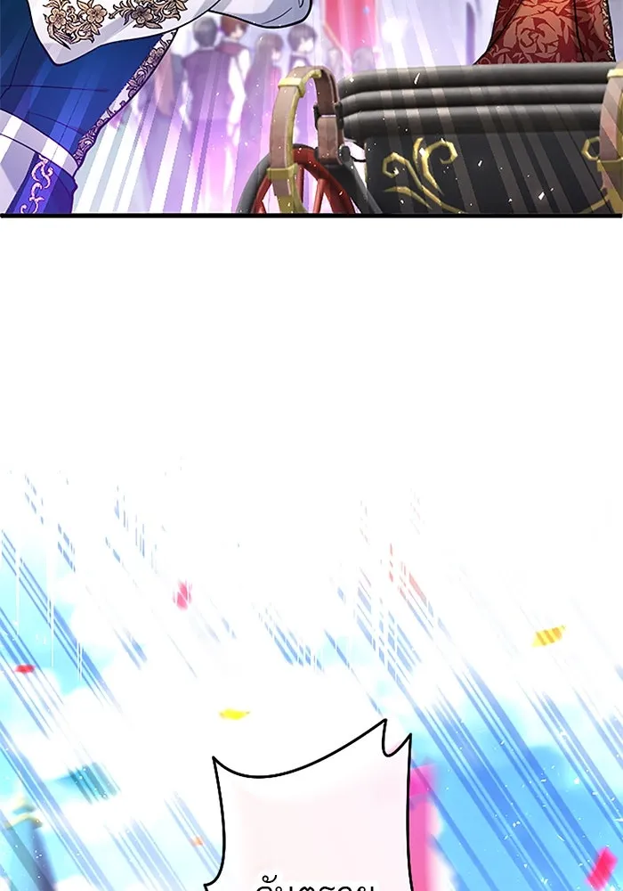 คุณหนูย้อนเวลามาเป็นอัศวิน ตอนที่ 89 รูปที่ 43