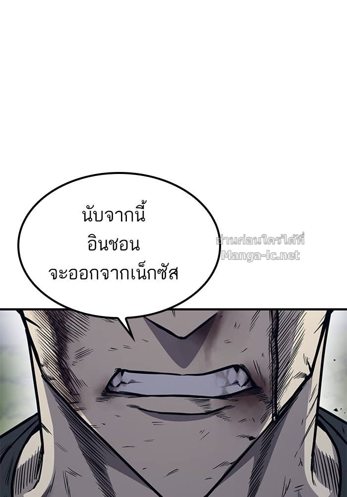 Doujin-Lc- อ่าน โดจิน มังฮวา เกาหลี ญี่ปุ่น จีน แปลไทย HECTOPASCAL ตอนที่ 1 2 3 4 5 6 7 8 9 10 11 12 13 14 ฟรี ไม่มีโฆษณา อ่าน โดจิน Manhwa เกาหลี ญี่ปุ่น จีน เรามีครบ คัดมาให้เน้นๆ โดจิน 18+ รับประกันความฟินโดย Doujin Lc