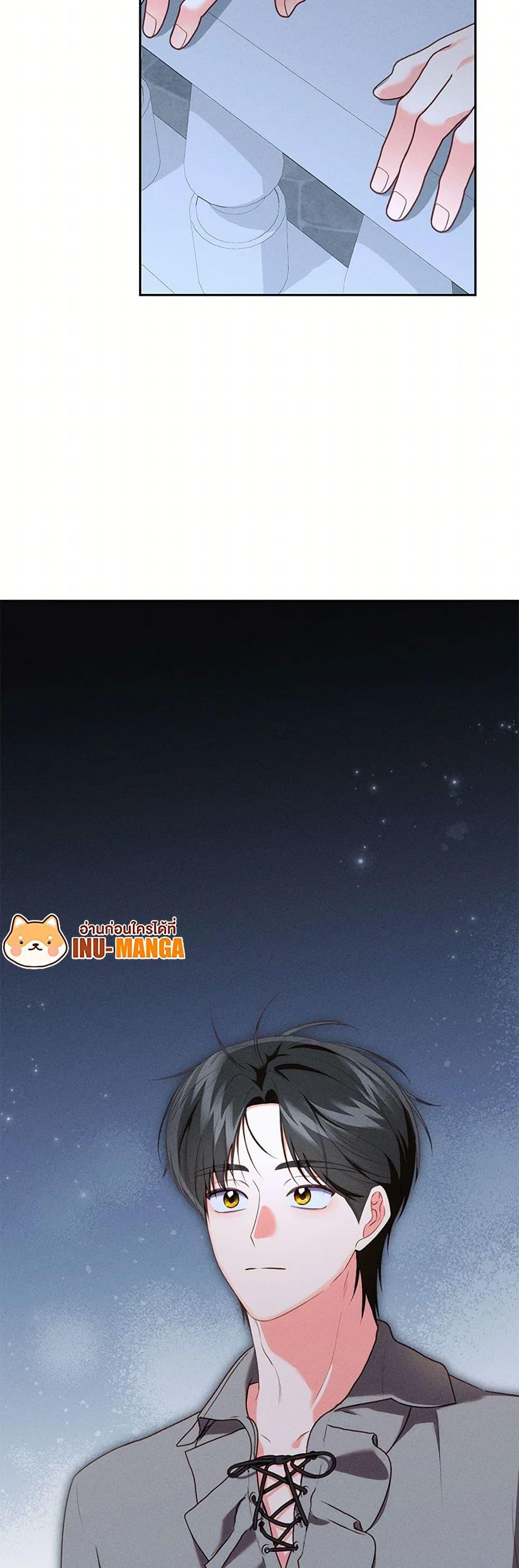 Manga-lc-com อ่านมังงะ อ่านการ์ตูน ออนไลน์ ฟรี Becoming the Lady of the Cursed Ducal House ตอนที่ 1 2 3 4 5 6 7 8 9 10 11 12 13 14 ฟรี ไม่มีโฆษณา Manga-lc - อ่าน มังงะ อ่าน การ์ตูน ออนไลน์ อ่านมังงะ ฟรี