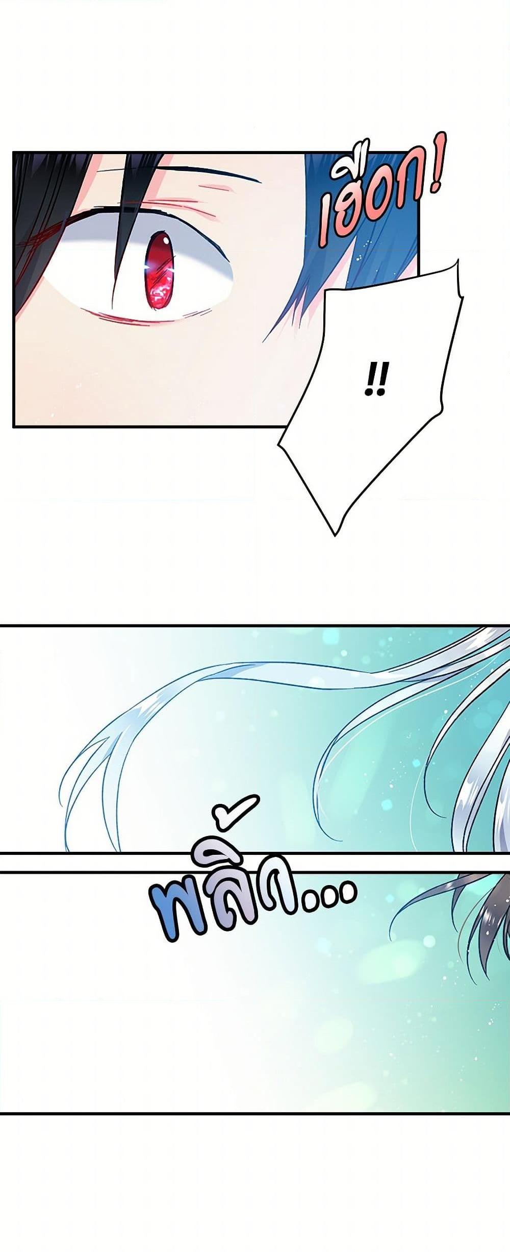 Manga-lc-com อ่านมังงะ อ่านการ์ตูน ออนไลน์ ฟรี The Lady’s Butler ตอนที่ 1 2 3 4 5 6 7 8 9 10 11 12 13 14 ฟรี ไม่มีโฆษณา Manga-lc - อ่าน มังงะ อ่าน การ์ตูน ออนไลน์ อ่านมังงะ ฟรี