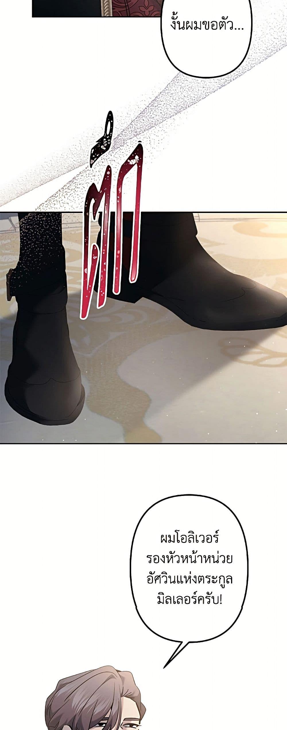 Manga-lc-com อ่านมังงะ อ่านการ์ตูน ออนไลน์ ฟรี I Need to Raise My Sister Right ตอนที่ 1 2 3 4 5 6 7 8 9 10 11 12 13 14 ฟรี ไม่มีโฆษณา Manga-lc - อ่าน มังงะ อ่าน การ์ตูน ออนไลน์ อ่านมังงะ ฟรี
