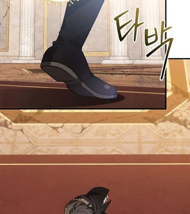 I Become a Legendary Arch Mage by Reading a Book ฉ_นกลายเป_นจอมเวทย_ในตำนานจากการอ_านหน_งส_อ ตอนที่ ตอนที่ 37 รูปที่ 104