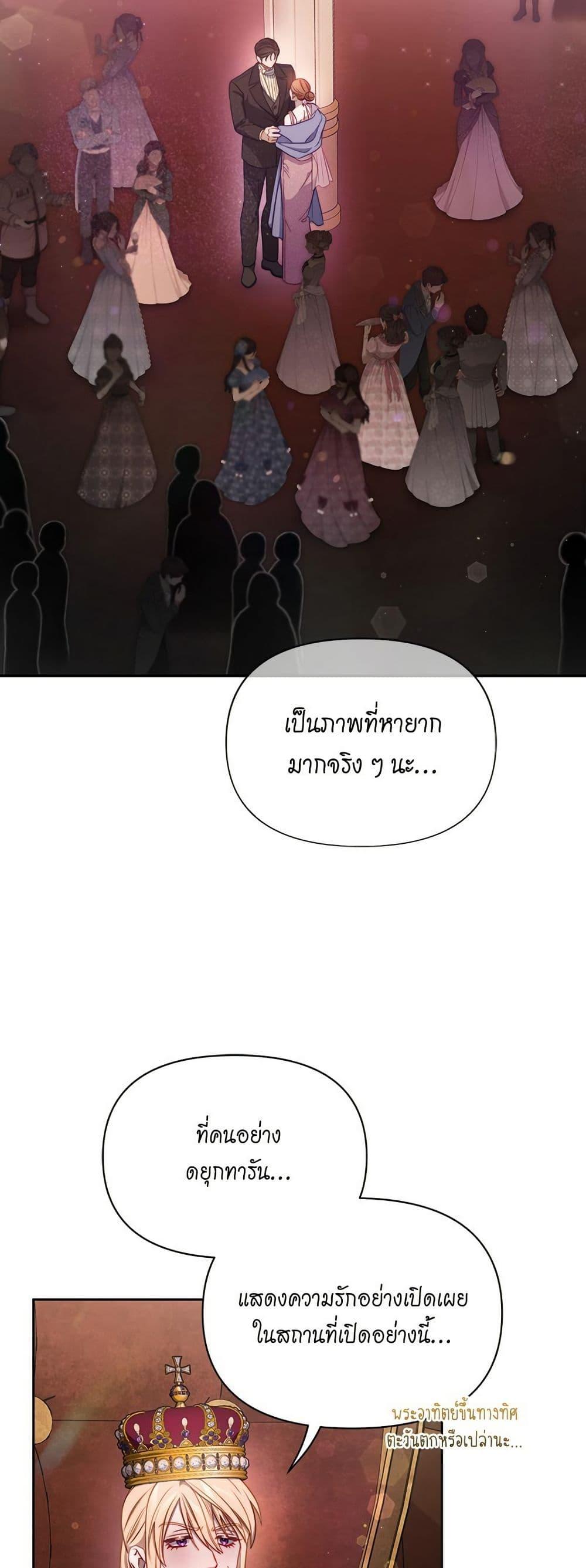 Manga-lc-com อ่านมังงะ อ่านการ์ตูน ออนไลน์ ฟรี Lucia ตอนที่ 1 2 3 4 5 6 7 8 9 10 11 12 13 14 ฟรี ไม่มีโฆษณา Manga-lc - อ่าน มังงะ อ่าน การ์ตูน ออนไลน์ อ่านมังงะ ฟรี