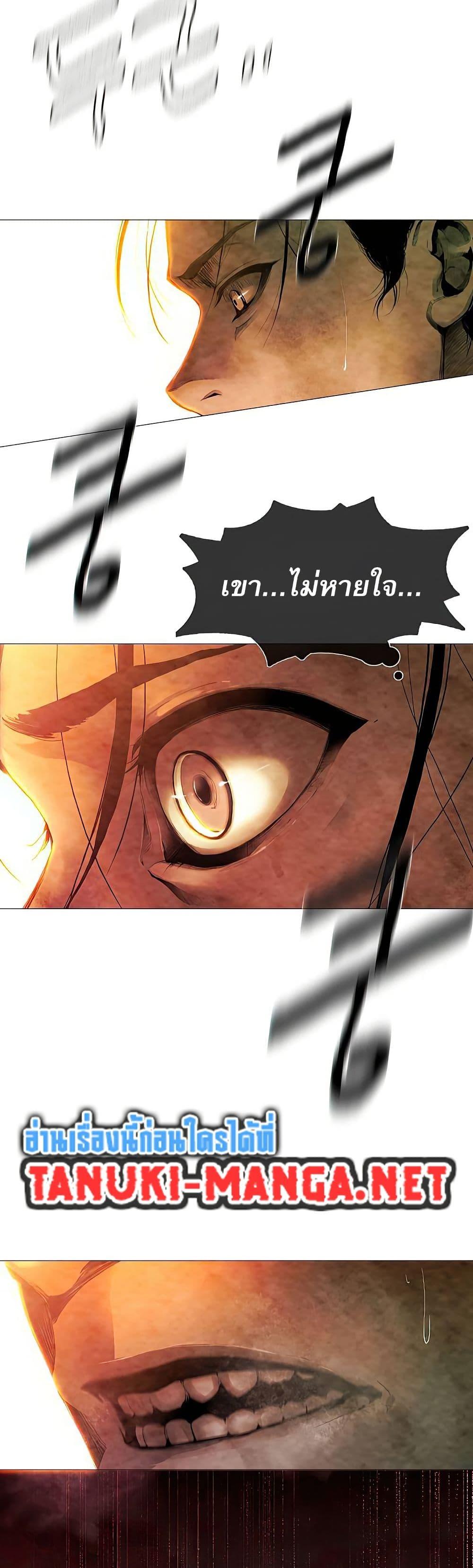 Manga-lc-com อ่านมังงะ อ่านการ์ตูน ออนไลน์ ฟรี Movies Are Real ตอนที่ 1 2 3 4 5 6 7 8 9 10 11 12 13 14 ฟรี ไม่มีโฆษณา Manga-lc - อ่าน มังงะ อ่าน การ์ตูน ออนไลน์ อ่านมังงะ ฟรี