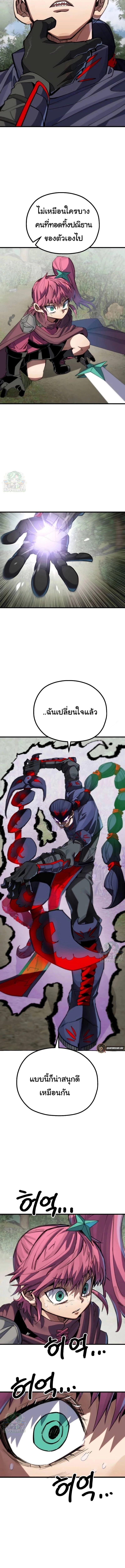 Manga-lc-com อ่านมังงะ อ่านการ์ตูน ออนไลน์ ฟรี Warrior of the Sword Heart ตอนที่ 1 2 3 4 5 6 7 8 9 10 11 12 13 14 ฟรี ไม่มีโฆษณา Manga-lc - อ่าน มังงะ อ่าน การ์ตูน ออนไลน์ อ่านมังงะ ฟรี