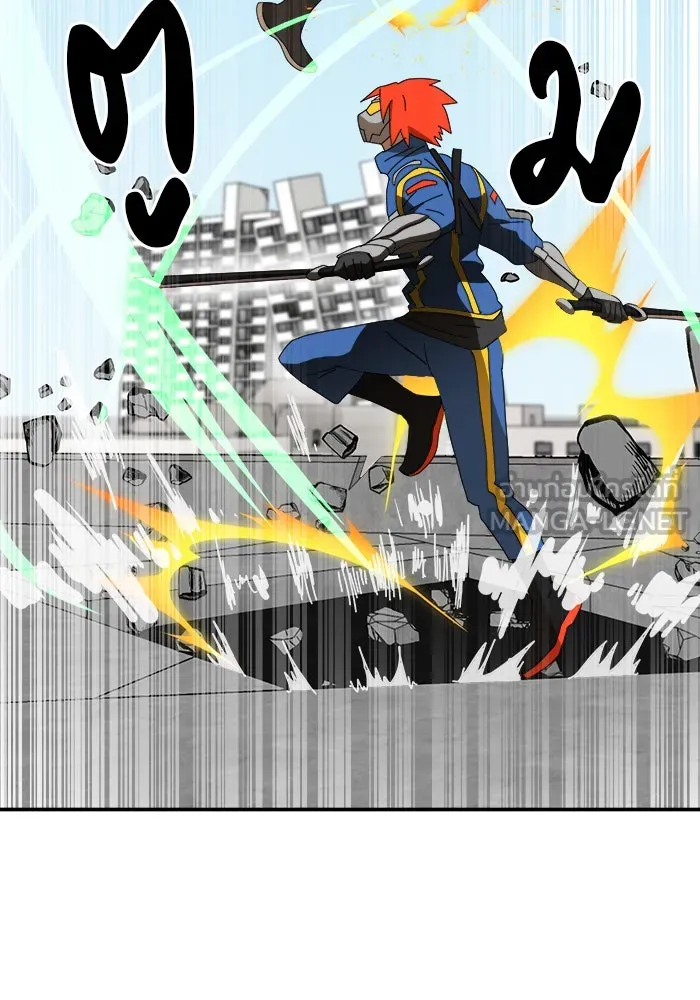 Double Click ตอนที่ 15 รูปที่ 75