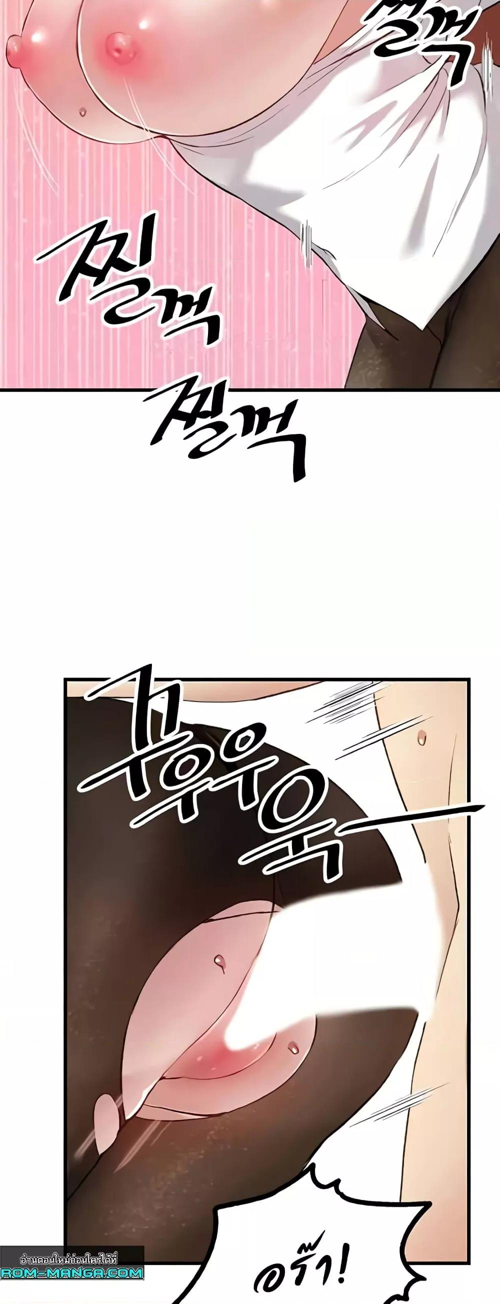 Doujin-Lc- อ่าน โดจิน มังฮวา เกาหลี ญี่ปุ่น จีน แปลไทย Trapped in the Academy’s Eroge ตอนที่ 1 2 3 4 5 6 7 8 9 10 11 12 13 14 ฟรี ไม่มีโฆษณา อ่าน โดจิน Manhwa เกาหลี ญี่ปุ่น จีน เรามีครบ คัดมาให้เน้นๆ โดจิน 18+ รับประกันความฟินโดย  Doujin Lc