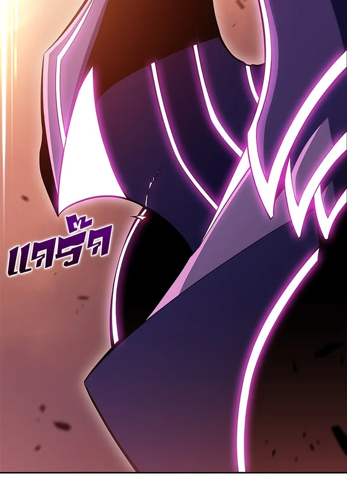 ผู้เล่นหน้าใหม่เลเวลแมกซ์ ตอนที่ 105 หายนะทั้ง 3 (1) รูปที่ 122