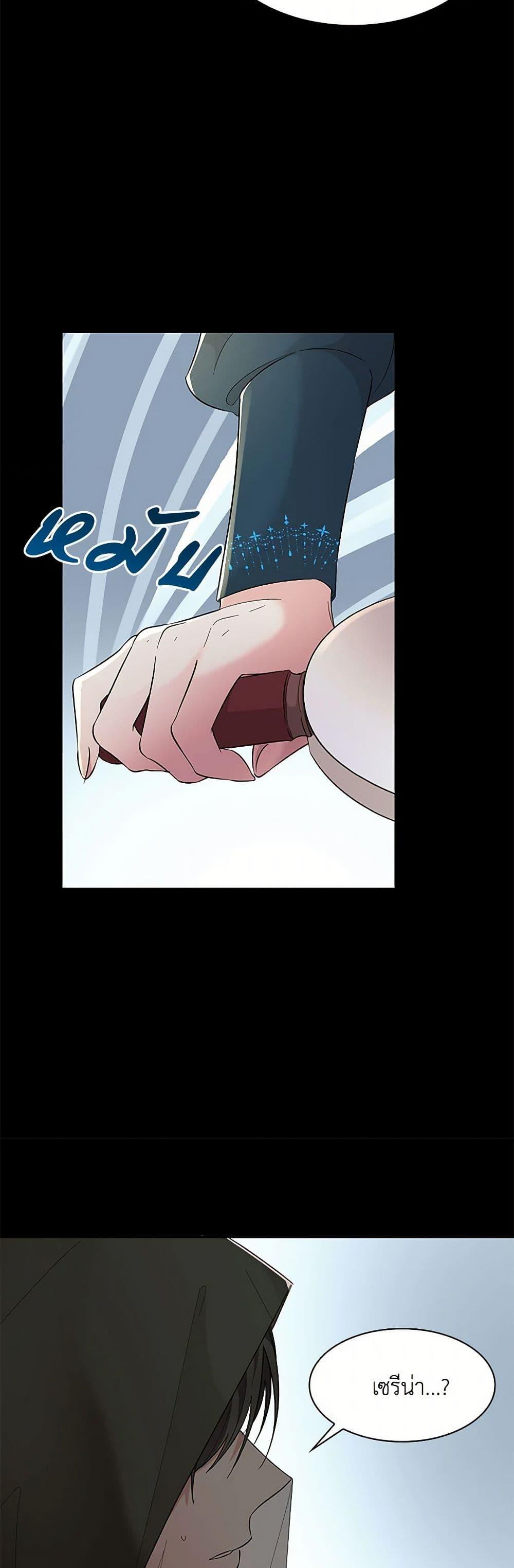 Manga-lc-com อ่านมังงะ อ่านการ์ตูน ออนไลน์ ฟรี Villains Behind the Curtains ตอนที่ 1 2 3 4 5 6 7 8 9 10 11 12 13 14 ฟรี ไม่มีโฆษณา Manga-lc - อ่าน มังงะ อ่าน การ์ตูน ออนไลน์ อ่านมังงะ ฟรี