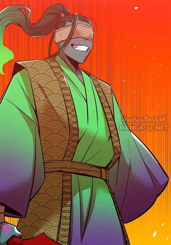 เพลเยอร์เลือดเทวะ ตอนที่ 12 vs ราชาแห่งกูล คาริออน รูปที่ 6