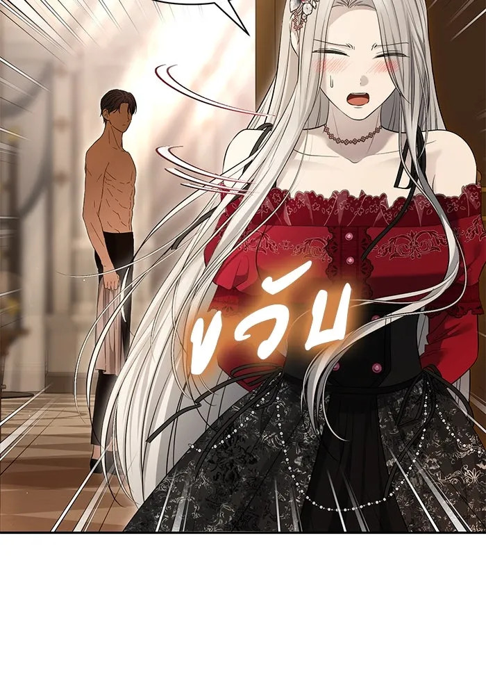 เกมรักด่านสุดท้ายจับนายพระเอก ตอนที่ 18 รูปที่ 107