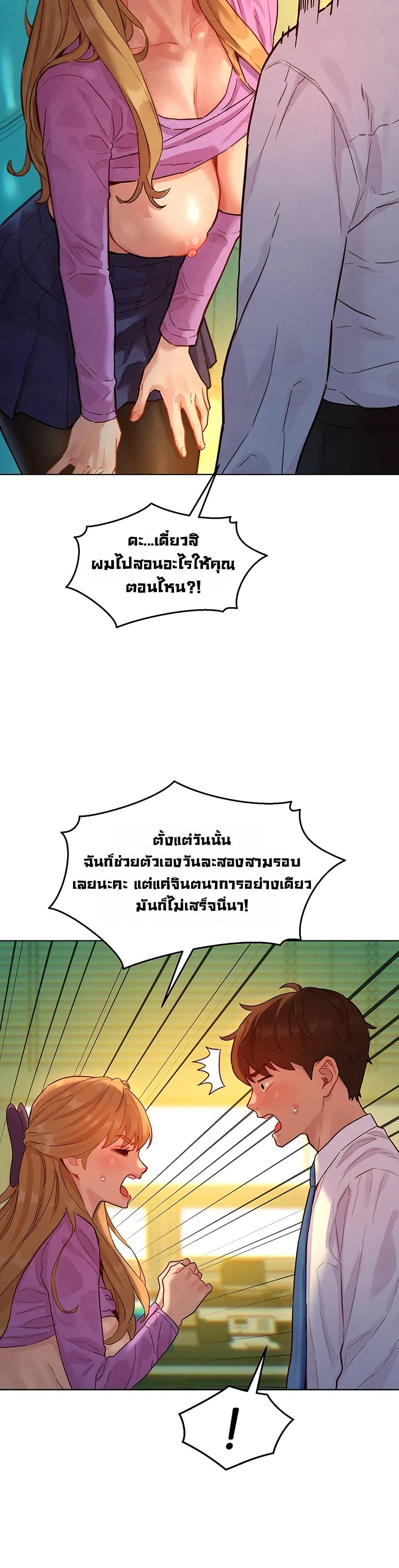 Doujin-Lc- อ่าน โดจิน มังฮวา เกาหลี ญี่ปุ่น จีน แปลไทย Taste Folder ตอนที่ 1 2 3 4 5 6 7 8 9 10 11 12 13 14 ฟรี ไม่มีโฆษณา อ่าน โดจิน Manhwa เกาหลี ญี่ปุ่น จีน เรามีครบ คัดมาให้เน้นๆ โดจิน 18+ รับประกันความฟินโดย  Doujin Lc