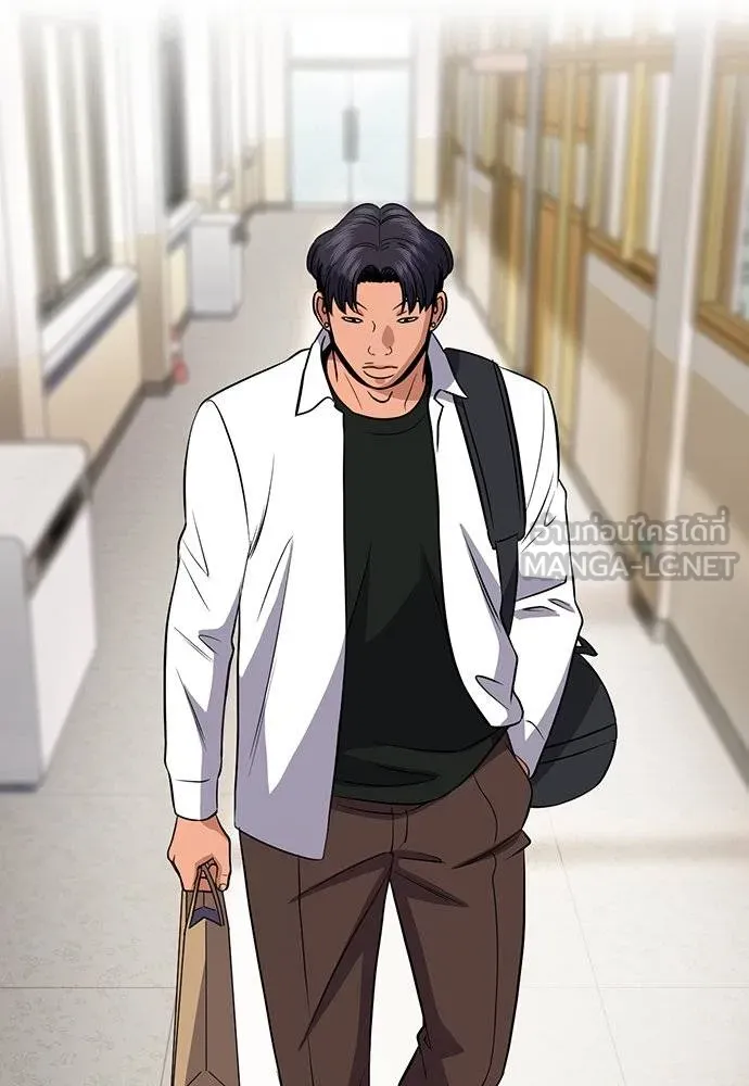 การศึกษาที่แท้จริง ตอนที่ 183 รูปที่ 69