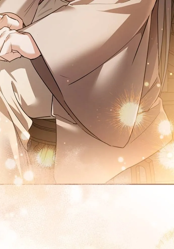 ยามหมาป่าทมิฬเรียกหา ตอนที่ 21 รูปที่ 142