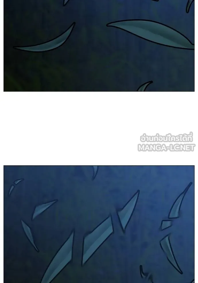 reality ตอนที่ 154 รูปที่ 86