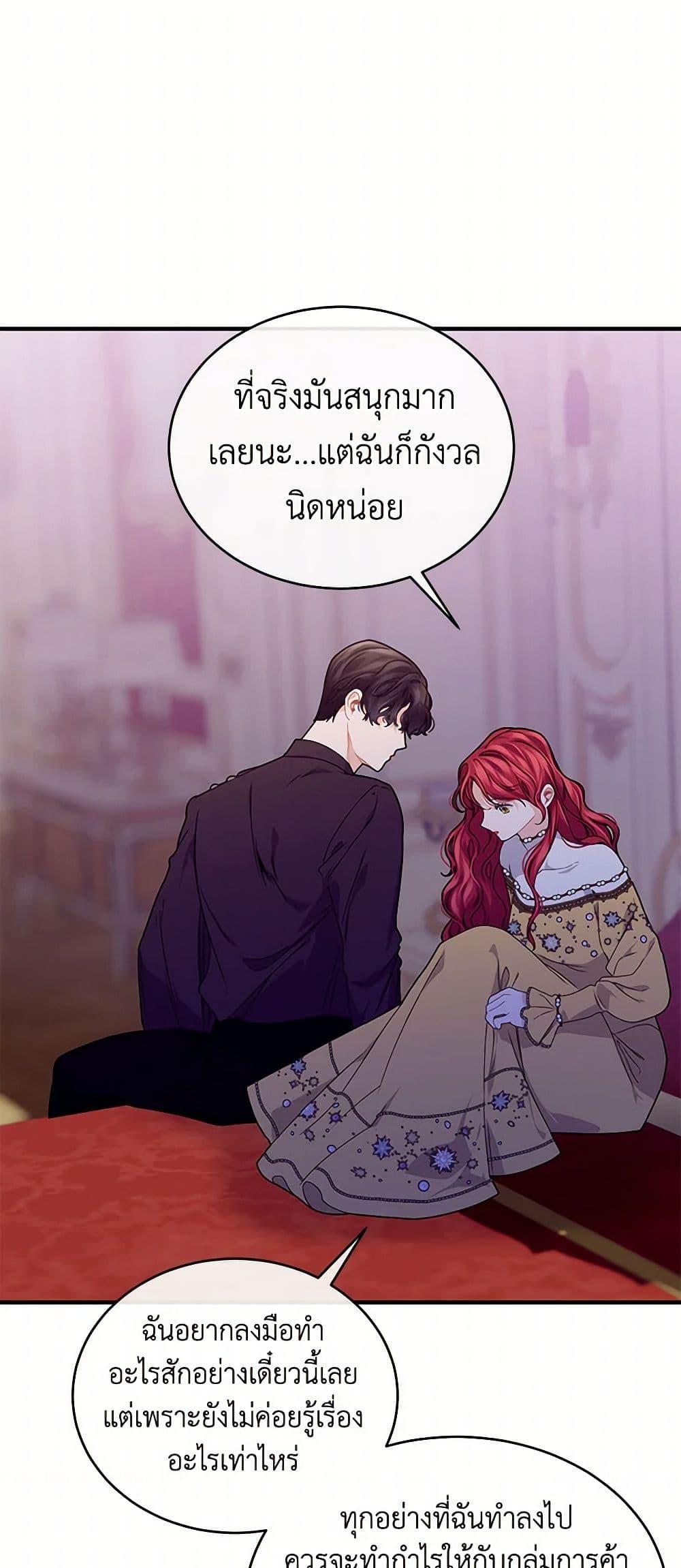 Manga-lc-com อ่านมังงะ อ่านการ์ตูน ออนไลน์ ฟรี The Elegant Sea of Savagery ตอนที่ 1 2 3 4 5 6 7 8 9 10 11 12 13 14 ฟรี ไม่มีโฆษณา Manga-lc - อ่าน มังงะ อ่าน การ์ตูน ออนไลน์ อ่านมังงะ ฟรี