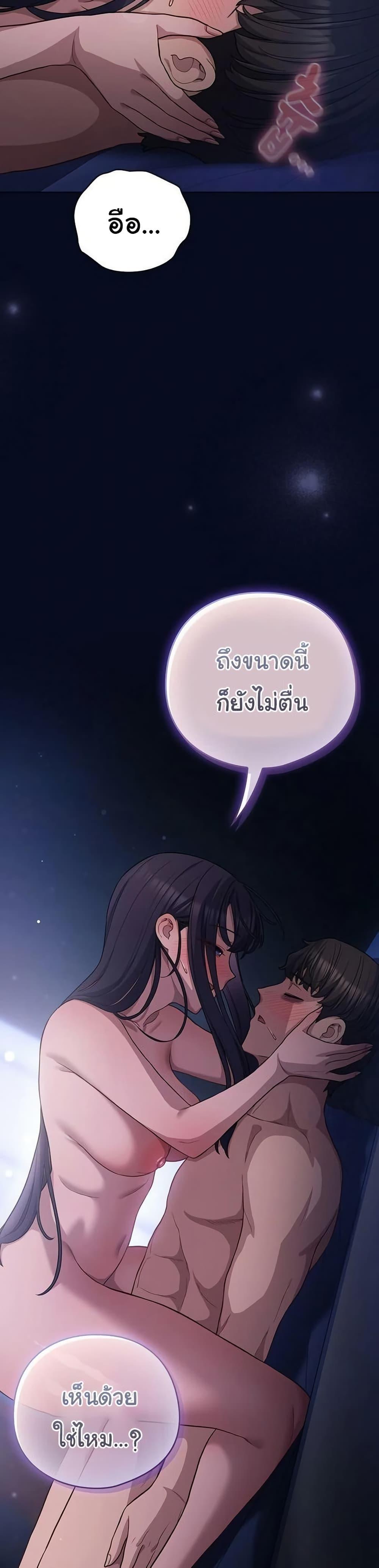 Doujin-Lc- อ่าน โดจิน มังฮวา เกาหลี ญี่ปุ่น จีน แปลไทย The General ตอนที่ 1 2 3 4 5 6 7 8 9 10 11 12 13 14 ฟรี ไม่มีโฆษณา อ่าน โดจิน Manhwa เกาหลี ญี่ปุ่น จีน เรามีครบ คัดมาให้เน้นๆ โดจิน 18+ รับประกันความฟินโดย  Doujin Lc