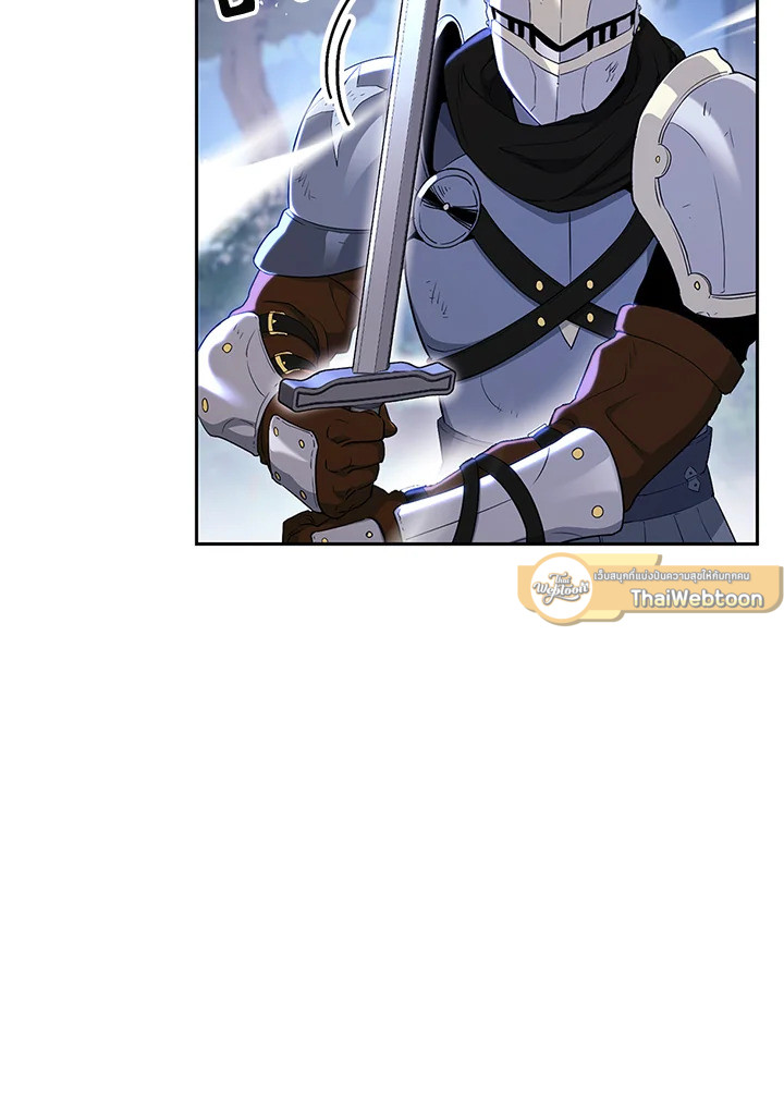 พลทหารโครงกระดูกผู้ม ตอนที่ 128 รูปที่ 19