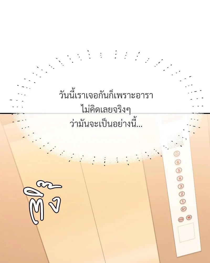 Doujin-Lc- อ่าน โดจิน มังฮวา เกาหลี ญี่ปุ่น จีน แปลไทย The Massage Club ตอนที่ 1 2 3 4 5 6 7 8 9 10 11 12 13 14 ฟรี ไม่มีโฆษณา อ่าน โดจิน Manhwa เกาหลี ญี่ปุ่น จีน เรามีครบ คัดมาให้เน้นๆ โดจิน 18+ รับประกันความฟินโดย  Doujin Lc