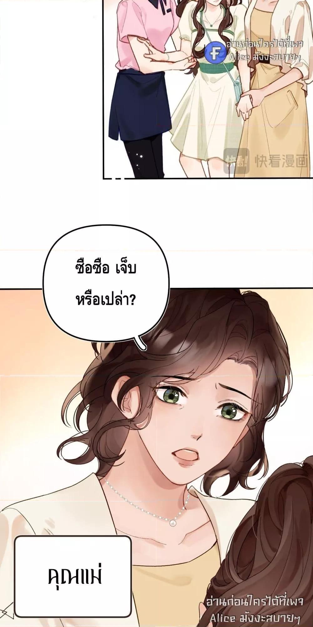 Manga-lc-com อ่านมังงะ อ่านการ์ตูน ออนไลน์ ฟรี PleaseTakeCar ตอนที่ 1 2 3 4 5 6 7 8 9 10 11 12 13 14 ฟรี ไม่มีโฆษณา Manga-lc - อ่าน มังงะ อ่าน การ์ตูน ออนไลน์ อ่านมังงะ ฟรี