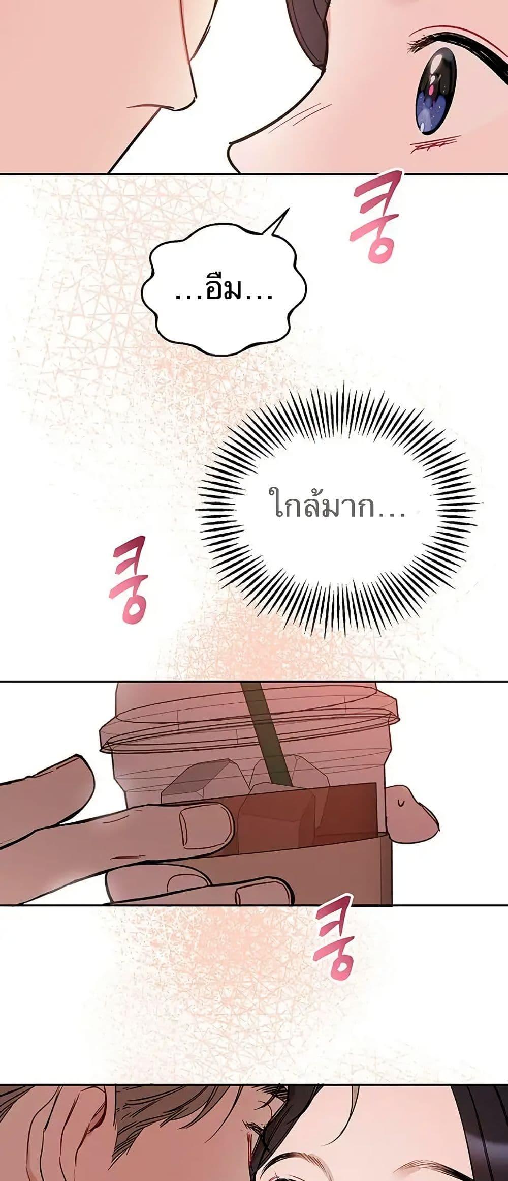 Manga-lc-com อ่านมังงะ อ่านการ์ตูน ออนไลน์ ฟรี Misfortune at Work ตอนที่ 1 2 3 4 5 6 7 8 9 10 11 12 13 14 ฟรี ไม่มีโฆษณา Manga-lc - อ่าน มังงะ อ่าน การ์ตูน ออนไลน์ อ่านมังงะ ฟรี