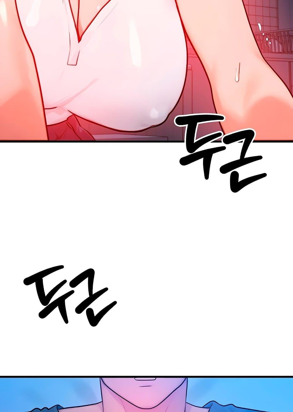 Doujin-Lc- อ่าน โดจิน มังฮวา เกาหลี ญี่ปุ่น จีน แปลไทย My Body Got Switched ตอนที่ 1 2 3 4 5 6 7 8 9 10 11 12 13 14 ฟรี ไม่มีโฆษณา อ่าน โดจิน Manhwa เกาหลี ญี่ปุ่น จีน เรามีครบ คัดมาให้เน้นๆ โดจิน 18+ รับประกันความฟินโดย  Doujin Lc