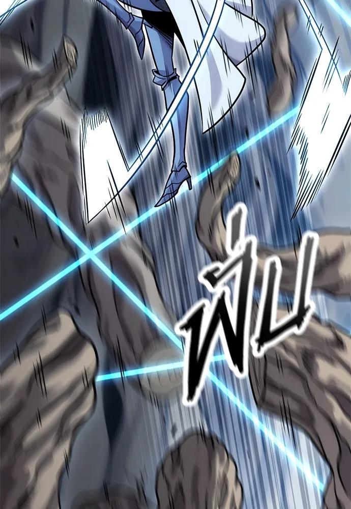 วิถีชาวนาของราชาปีศาจ ตอนที่ 17 รูปที่ 89