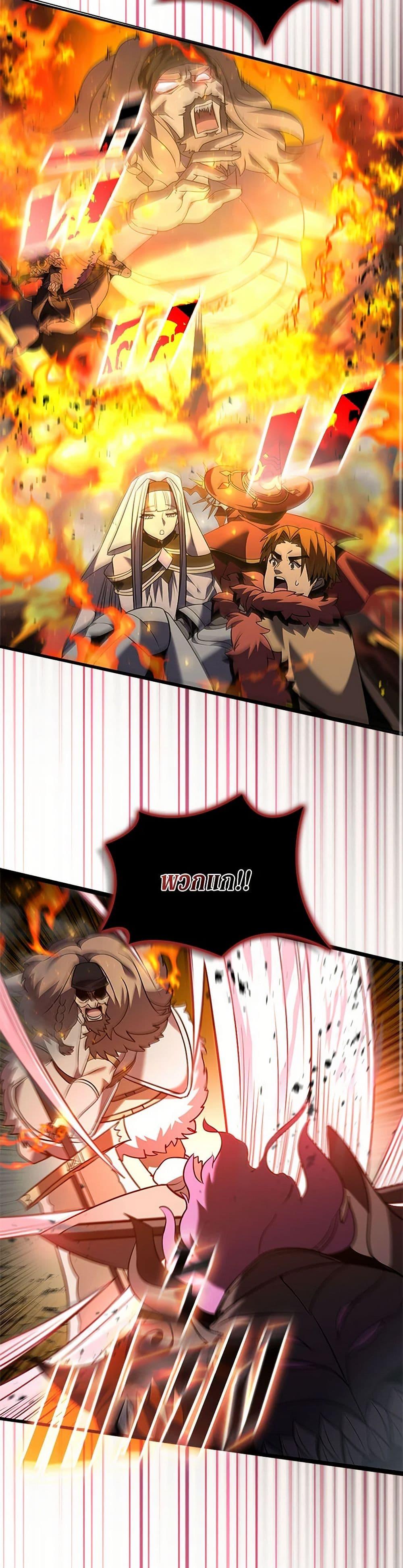 Manga-lc-com อ่านมังงะ อ่านการ์ตูน ออนไลน์ ฟรี Taming Master ตอนที่ 1 2 3 4 5 6 7 8 9 10 11 12 13 14 ฟรี ไม่มีโฆษณา Manga-lc - อ่าน มังงะ อ่าน การ์ตูน ออนไลน์ อ่านมังงะ ฟรี