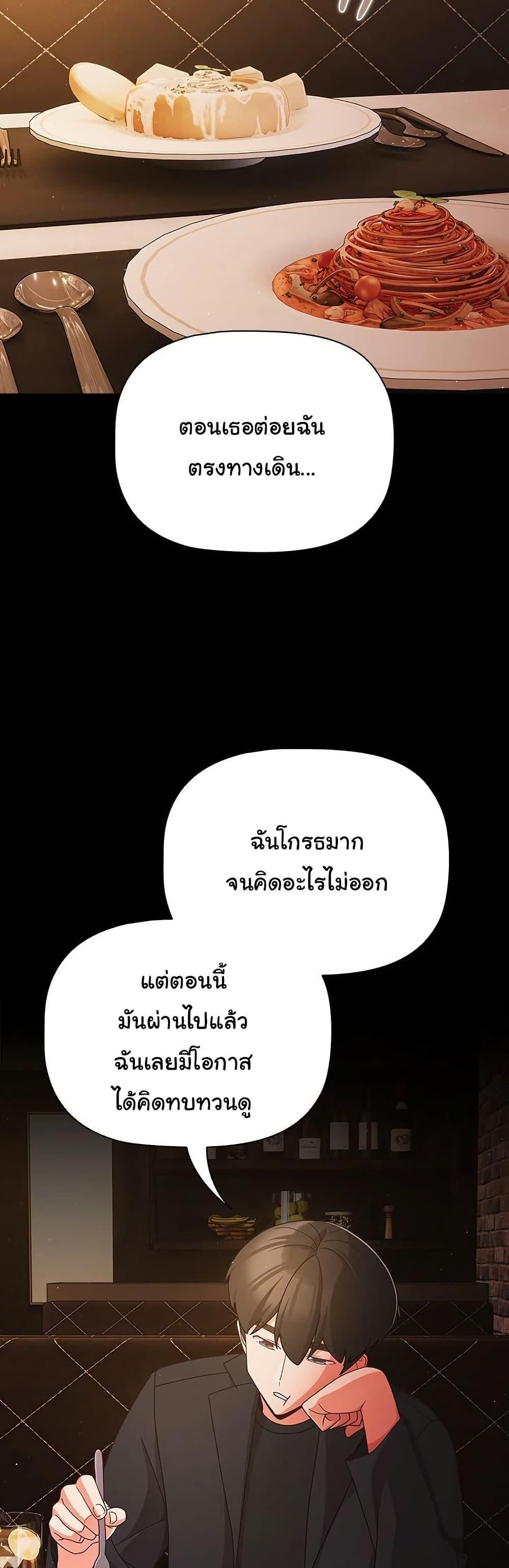 Doujin-Lc- อ่าน โดจิน มังฮวา เกาหลี ญี่ปุ่น จีน แปลไทย People of The Dark ตอนที่ 1 2 3 4 5 6 7 8 9 10 11 12 13 14 ฟรี ไม่มีโฆษณา อ่าน โดจิน Manhwa เกาหลี ญี่ปุ่น จีน เรามีครบ คัดมาให้เน้นๆ โดจิน 18+ รับประกันความฟินโดย  Doujin Lc