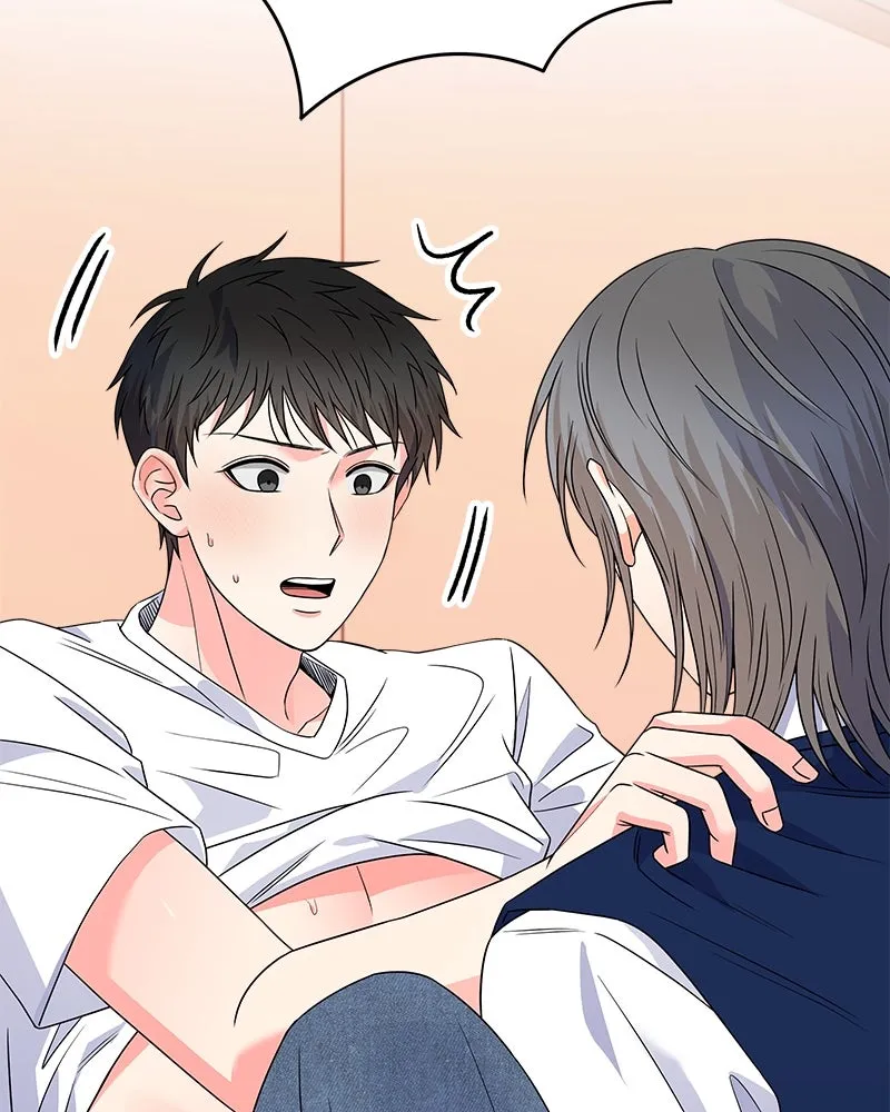 แด่ความเกลียดชัง ตอนที่ ตอนพิเศษ 4 รูปที่ 34