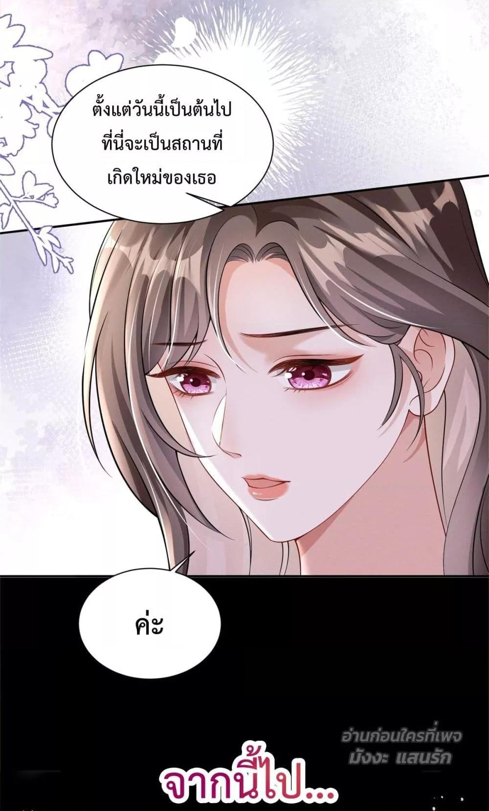 Manga-lc-com อ่านมังงะ อ่านการ์ตูน ออนไลน์ ฟรี SleeplessCity ตอนที่ 1 2 3 4 5 6 7 8 9 10 11 12 13 14 ฟรี ไม่มีโฆษณา Manga-lc - อ่าน มังงะ อ่าน การ์ตูน ออนไลน์ อ่านมังงะ ฟรี