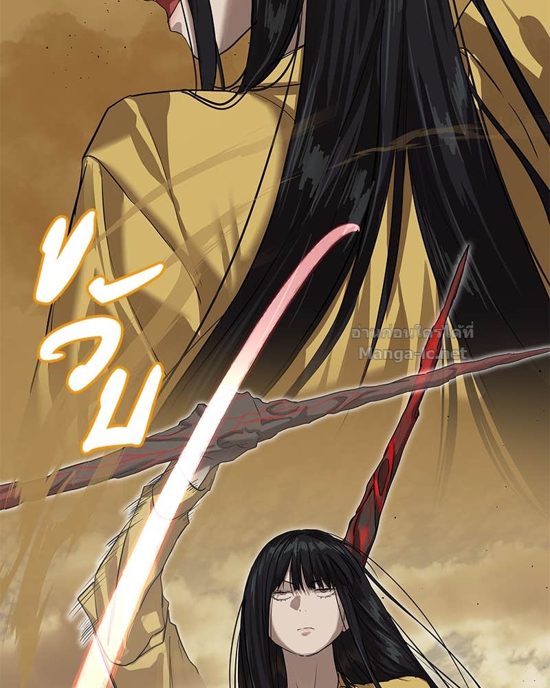 Doujin-Lc- อ่าน โดจิน มังฮวา เกาหลี ญี่ปุ่น จีน แปลไทย ข้าราชการพิเศษ ตอนที่ 1 2 3 4 5 6 7 8 9 10 11 12 13 14 ฟรี ไม่มีโฆษณา อ่าน โดจิน Manhwa เกาหลี ญี่ปุ่น จีน เรามีครบ คัดมาให้เน้นๆ โดจิน 18+ รับประกันความฟินโดย Doujin Lc