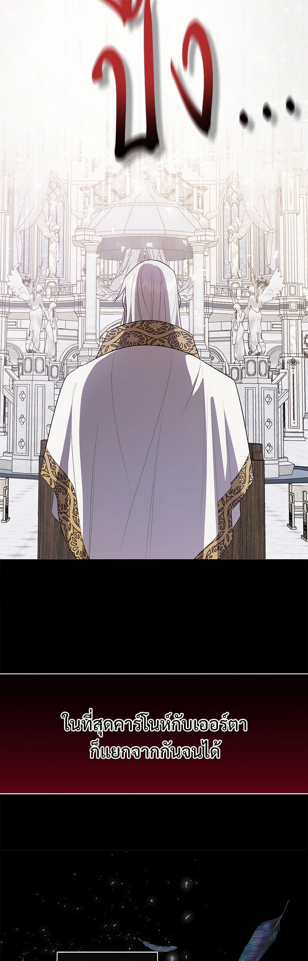 Manga-lc-com อ่านมังงะ อ่านการ์ตูน ออนไลน์ ฟรี Please Don’t Eat Me! ตอนที่ 1 2 3 4 5 6 7 8 9 10 11 12 13 14 ฟรี ไม่มีโฆษณา Manga-lc - อ่าน มังงะ อ่าน การ์ตูน ออนไลน์ อ่านมังงะ ฟรี