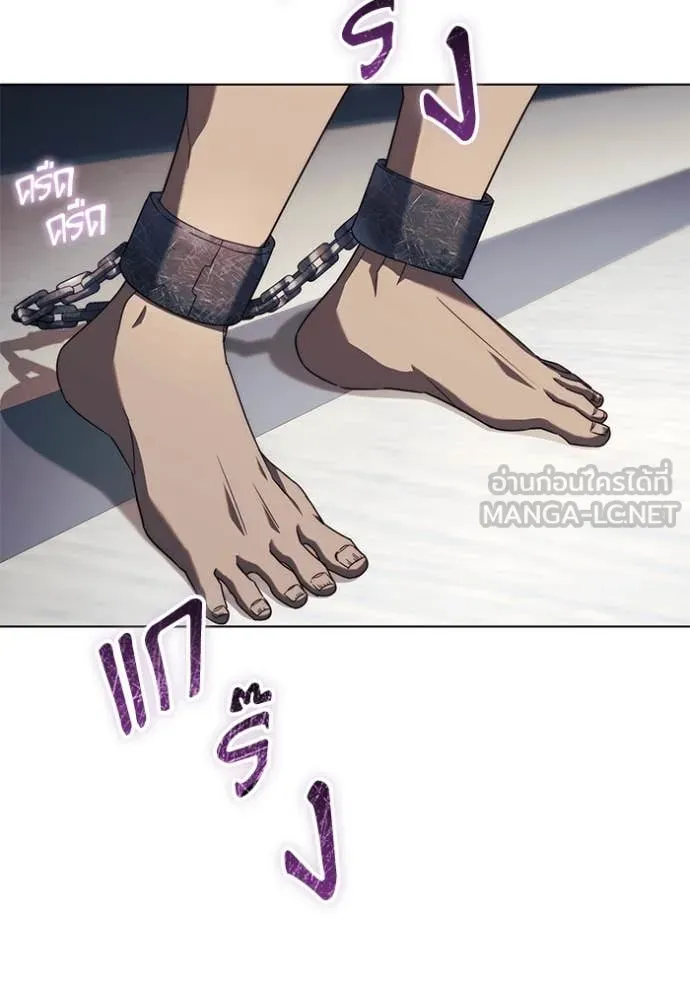 ราชินีจอมมาร ตอนที่ 58 รูปที่ 102